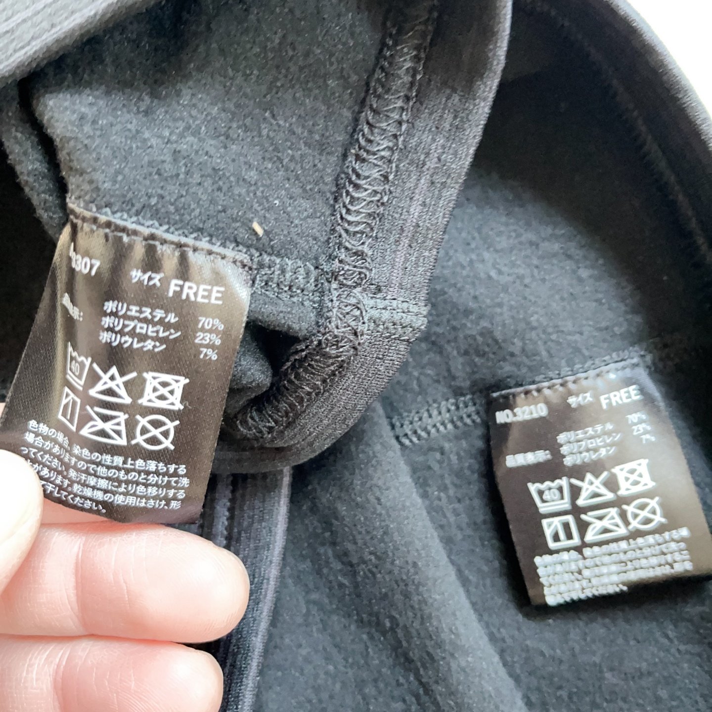 外贸日单男女弹力护腰冬季保暖护腹内搭薄款自发热加绒面料防寒特,淘宝优惠券,粉丝福利购,淘宝优惠卷