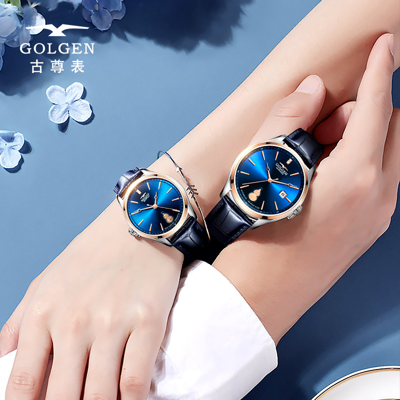 古尊18k真皮带腕表女手表男机械表 信艺晨手表国产腕表