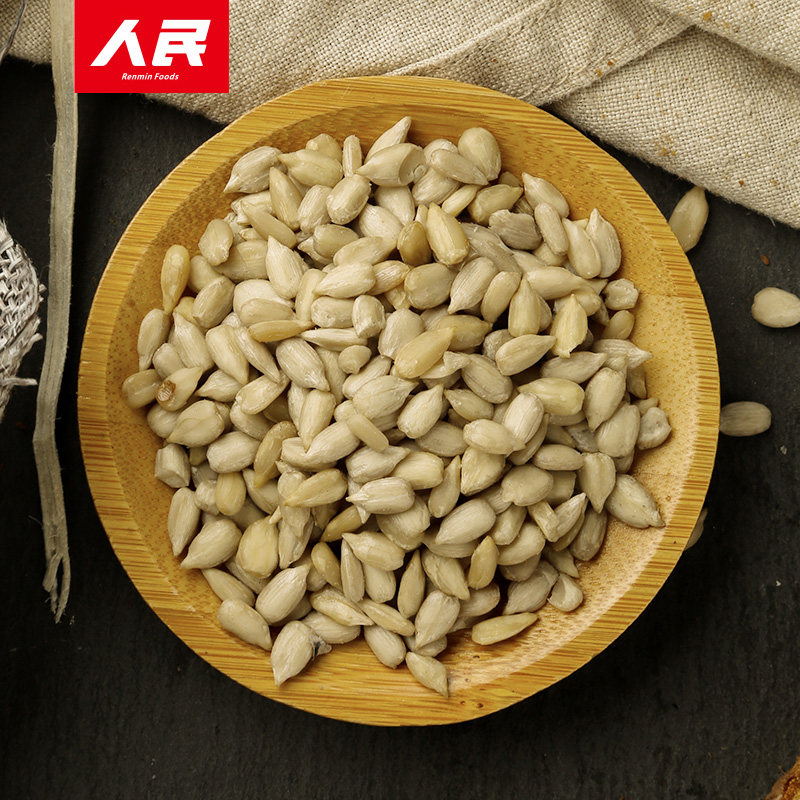 人民食品有机葵瓜子仁原味生葵花籽仁去壳的小瓜子休闲零食小包装 人民食品专营店 淘优券