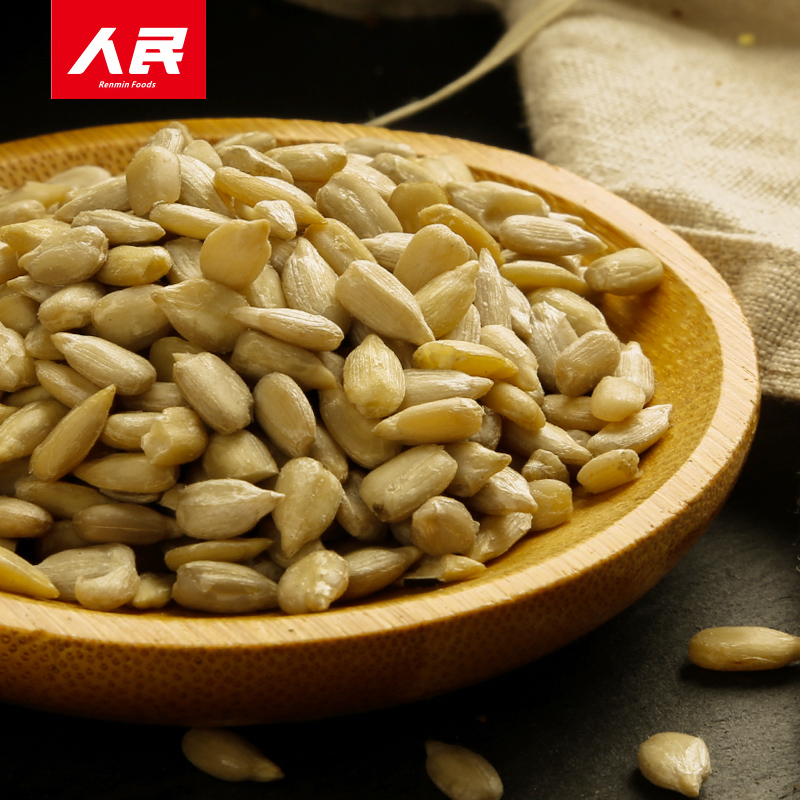 人民食品有机葵瓜子仁原味生葵花籽仁去壳的小瓜子休闲零食小包装 人民食品专营店 淘优券
