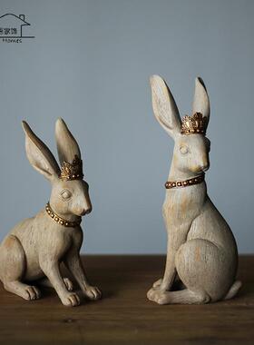 私语北欧风格台面树脂家居装饰