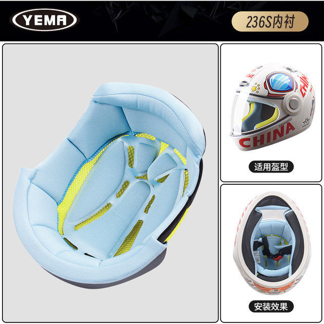 Yema genuine winter warm ear protection warm lining windproof neck scarf accessories