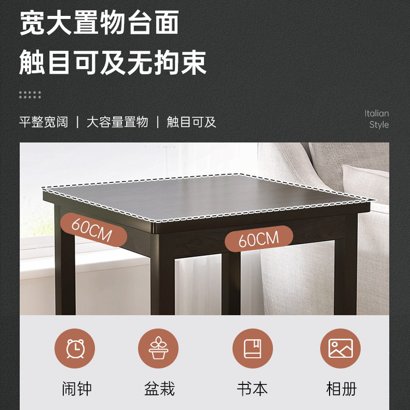 茶几客厅沙发边几小户型角几边桌卧室茶桌茶台侧边柜小桌子,淘宝优惠券,粉丝福利购,淘宝优惠卷