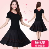 Длинная юбка, летний танцующий комплект для пожилых людей, длина миди, короткий рукав, для среднего возраста