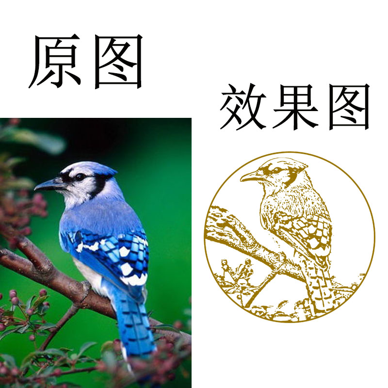 定刻图案logo商标印章订制可爱教师教师奖励印章做个性藏书姓名章 - 图1