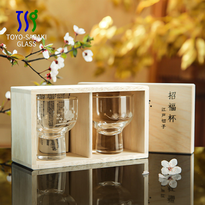 日本进口江户切子金边富士山梅花招福杯日式无铅玻璃清酒杯白酒杯 校服diy定做