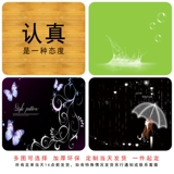 Маленькая мышка, мультяшный милый ноутбук, настольный коврик, делается под заказ, увеличенная толщина