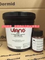 Shop owner recommended original dress United States Ulano Youleno 731 blue oily light-sensitive adhesive web version printed consumables material