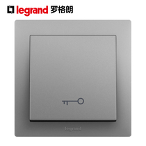 Roger Lang grey Boyun 86 Type of access switch out door panel Hotel door control doorbell open door button self-reset