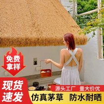 Roof Emulation Thatch Grass Carpet Style Plastic Woolen Grass Farmhouse Music Scenic Area Cool Pavilion Folk wooden house Courtyard Straw Decoration