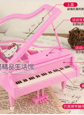 hellokitty钢琴音乐盒可爱卡通八音盒女孩儿童生日礼物音乐盒