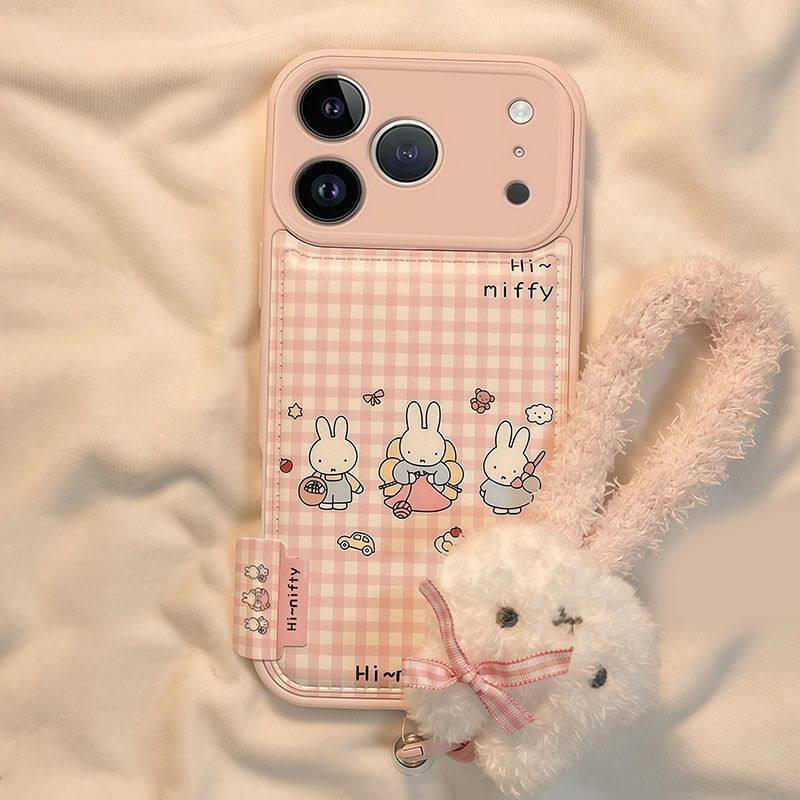 毛绒米菲兔适用苹果17手机壳iphone16pro保护套女款华为nova14/p80/mate70/小米17pro/reno15/x300/荣耀400,淘宝优惠券,粉丝福利购,淘宝优惠卷
