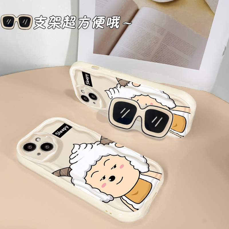  雅幽数码配件手机保护套/壳