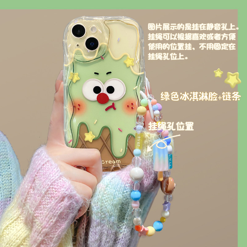  雅幽数码配件手机保护套/壳