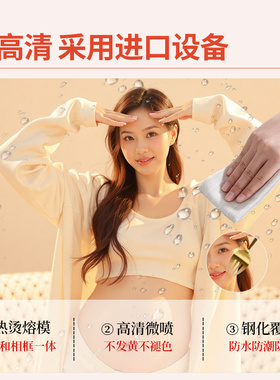 孕妇照片做成相框水晶摆台多图