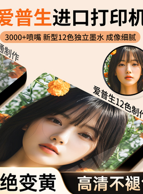 情侣宫格相框摆台定制结婚证画框