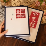 Фотоальбом, маленький книга роста, 6 дюймовый, 5 дюймов