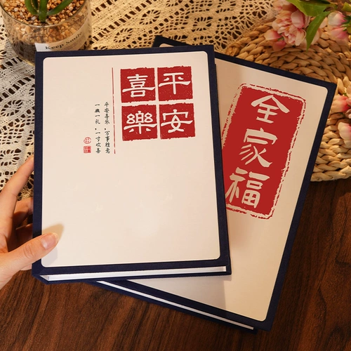 Фотоальбом, маленький книга роста, 6 дюймовый, 5 дюймов