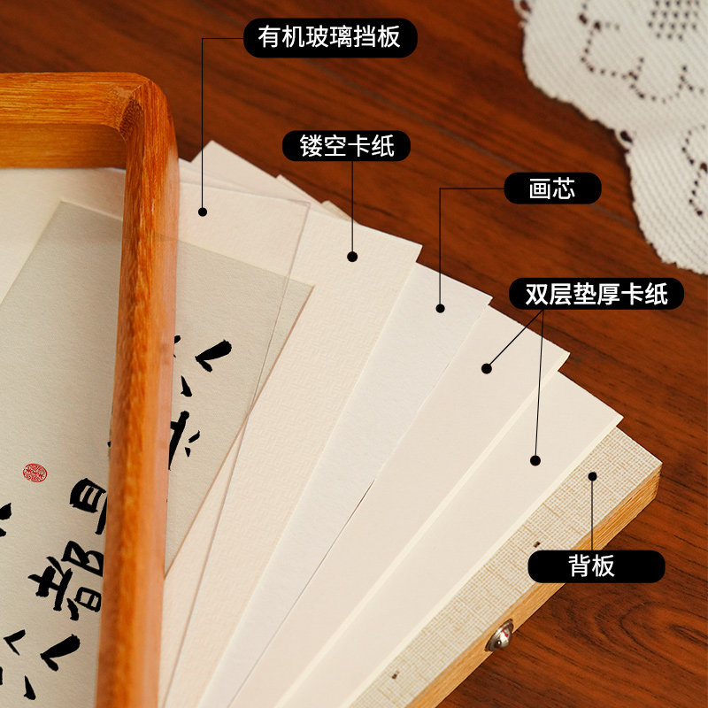 客厅电视柜桌面摆件高级感入户新中式创意书法装饰品父亲节礼物