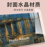 Вместительный и большой фотоальбом, смешанный памятный комплект, система хранения, фотография, 6 дюймовый, 7 дюймов