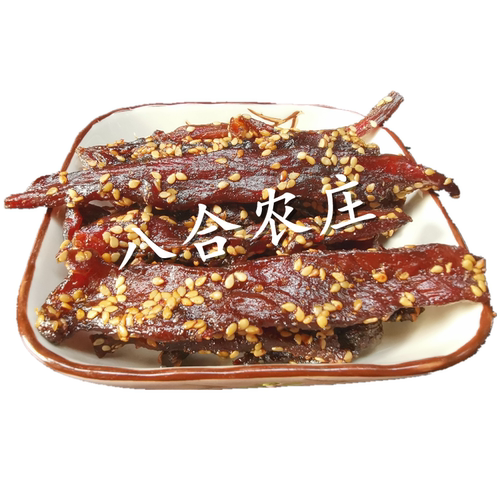 宜州壮家牛肉条广西刘三姐特产炭烤牛肉干牛肉脯牛腊巴零食小吃 - 图1