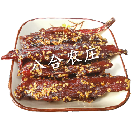 宜州壮家牛肉条广西刘三姐特产炭烤牛肉干牛肉脯牛腊巴零食小吃 - 图2