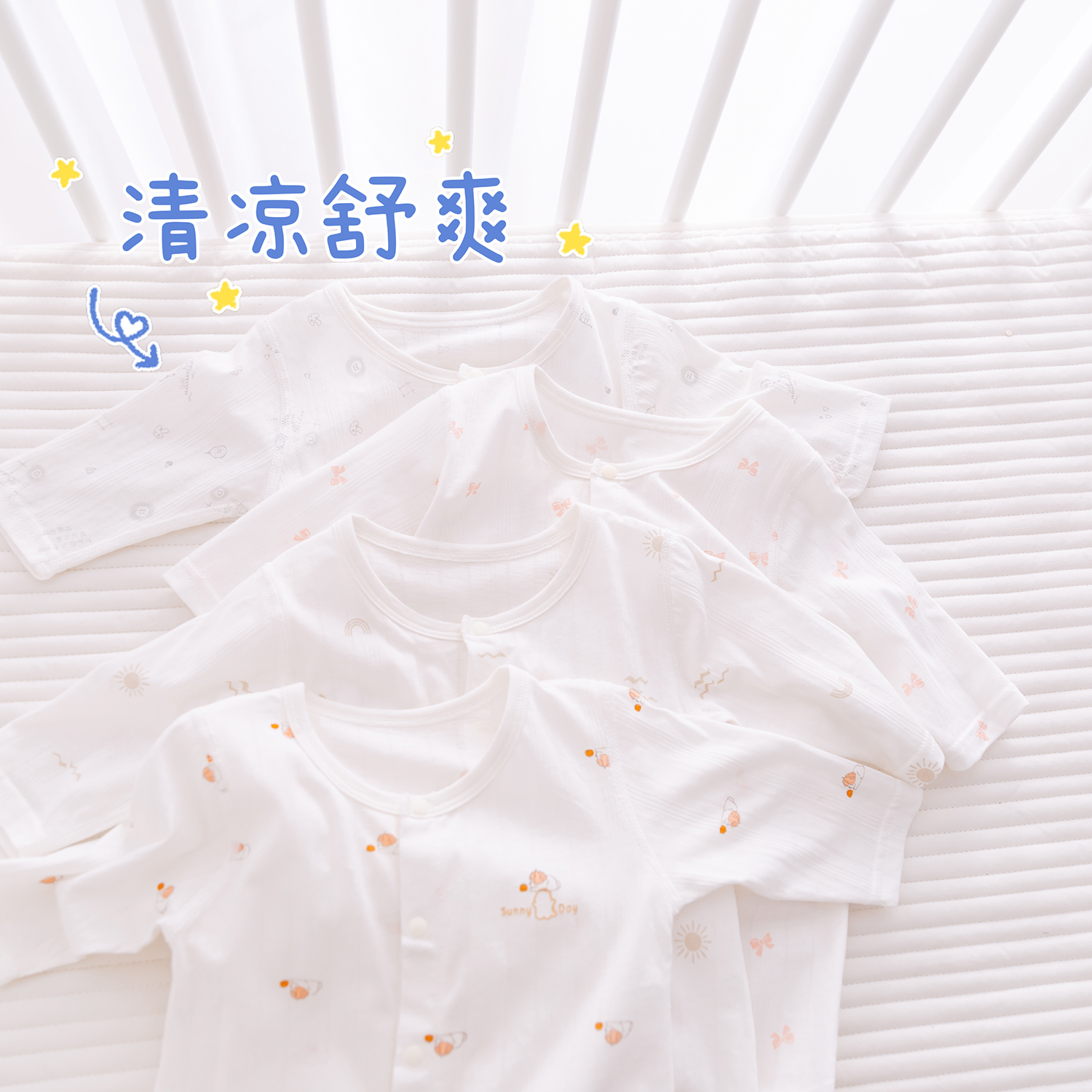 婴儿长袖空调服夏季薄款满月宝宝连体衣纯棉无骨睡衣哈衣爬服夏装 - 图2