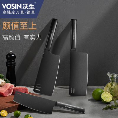 女士专用菜刀沃生不锈钢锋利超快