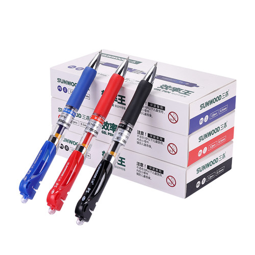 三木SUNWOOD 效率王按动式签字笔 顺滑不断墨 P5品质同K35 - 图1