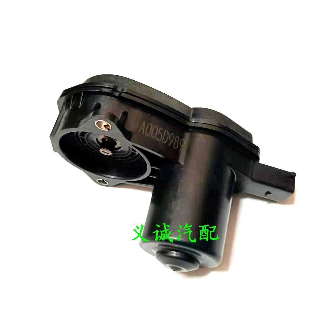 众泰T600众泰 Z500 Z700 SR7后刹车分泵电机电子手刹感应器,淘宝优惠券,粉丝福利购,淘宝优惠卷