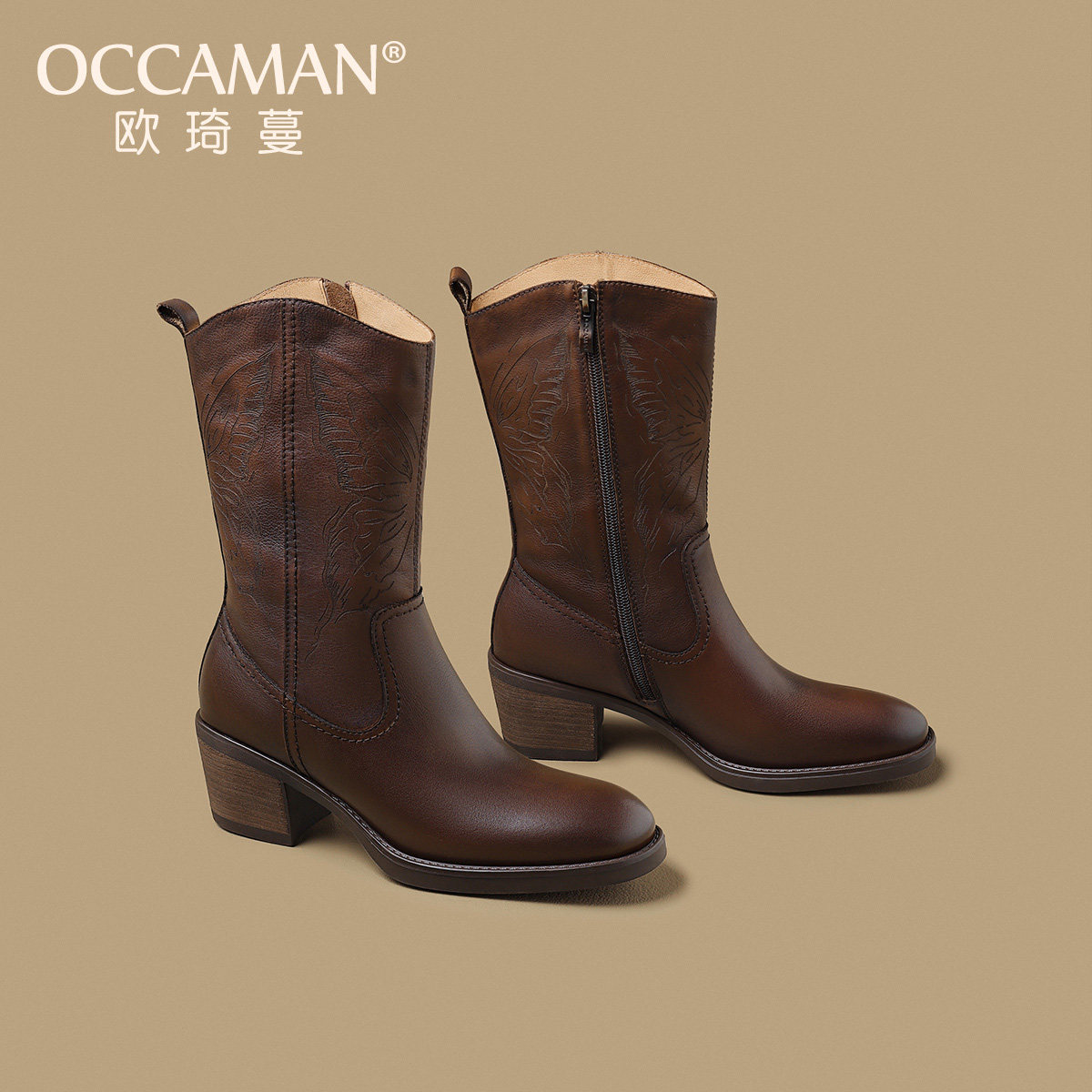 复古英伦高跟时装短靴24秋冬加绒保暖显瘦气质女靴【头层牛皮】,淘宝优惠券,粉丝福利购,淘宝优惠卷