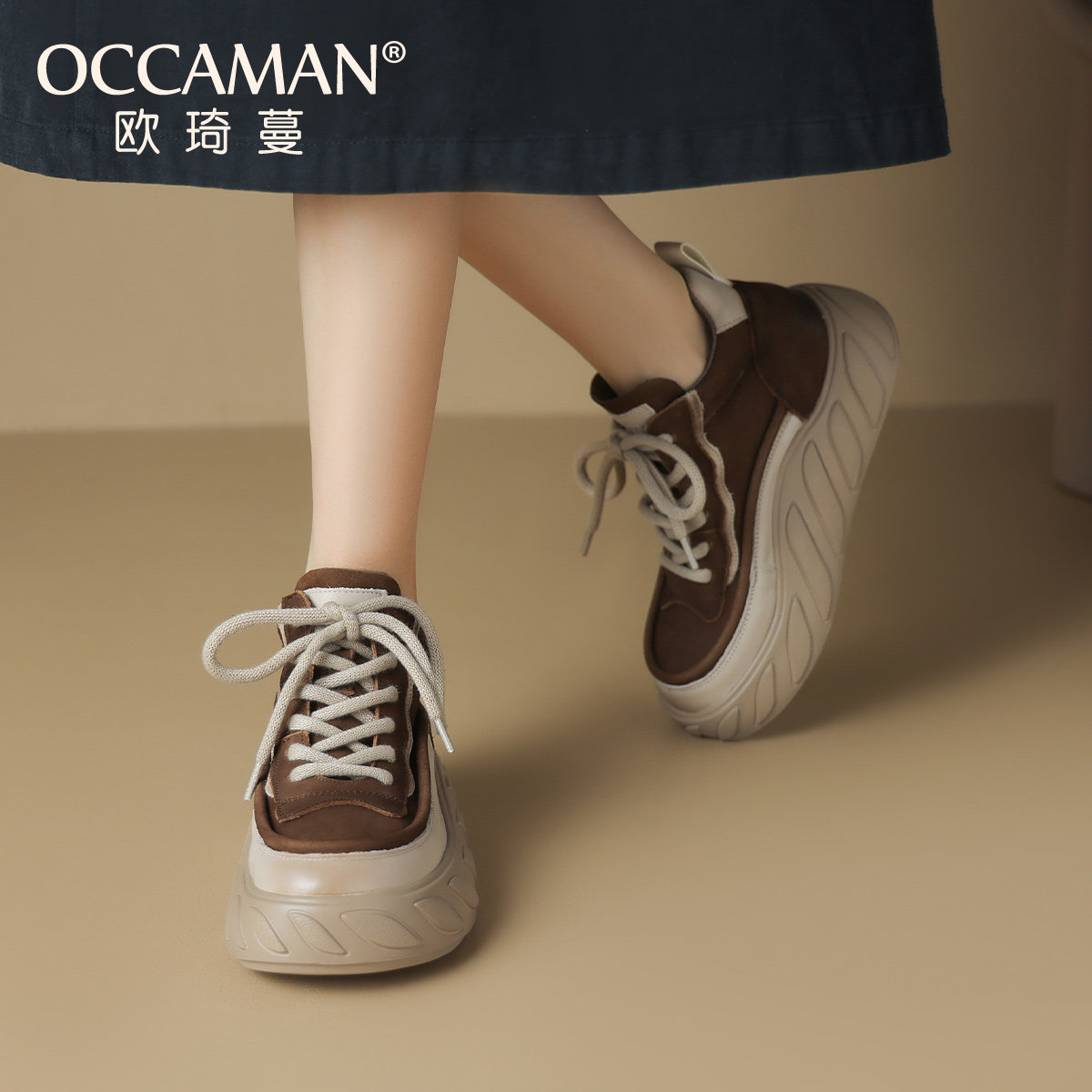 厚底休闲鞋女2025秋季新款真皮复古女鞋是啥百搭增高板鞋深口单鞋,淘宝优惠券,粉丝福利购,淘宝优惠卷