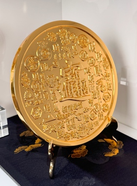 黄铜简约现代轻奢招财前台摆件