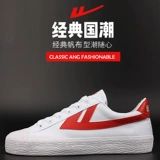 Warrior, классические тканевые туфли, спортивная спортивная обувь, кроссовки для влюбленных, белая обувь