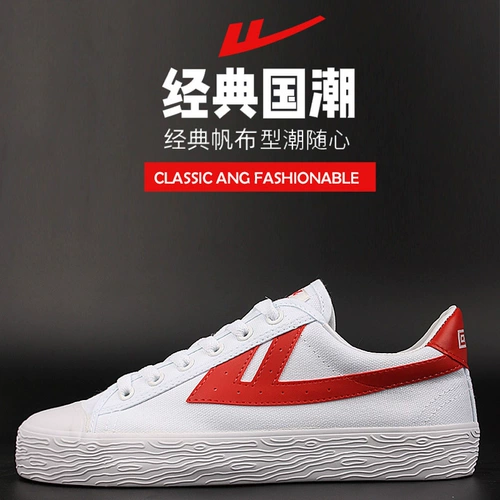 Warrior, классическая тканевая спортивная спортивная обувь, кроссовки для влюбленных, белая обувь