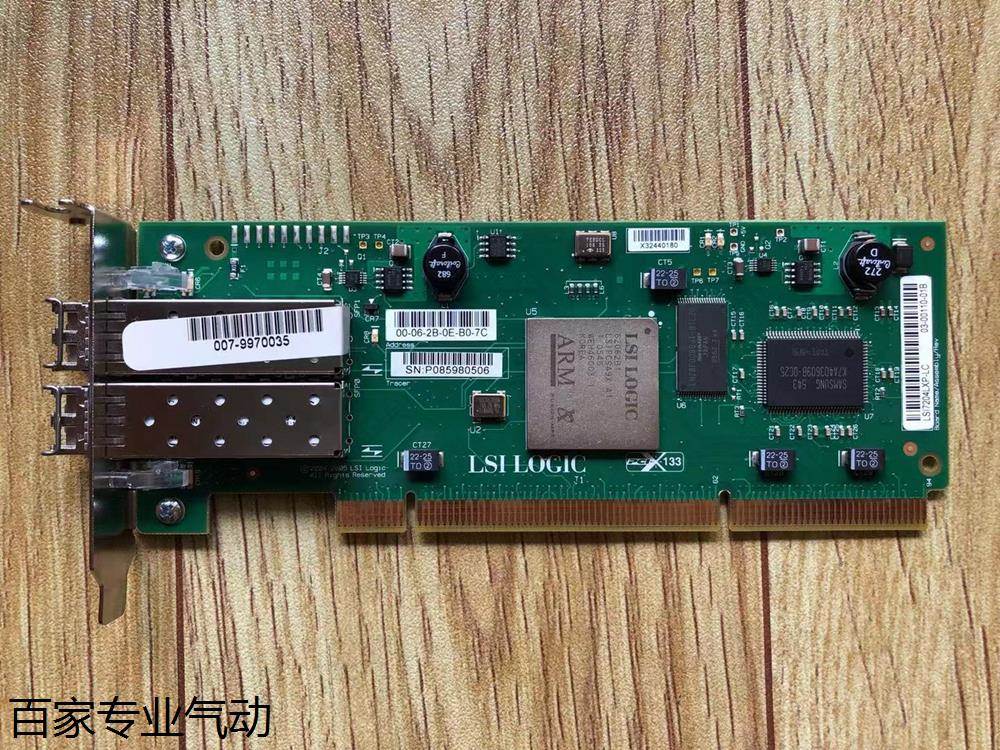 LSILOGIC HBA卡 LSI7204LXP-LC 询价 - 图0