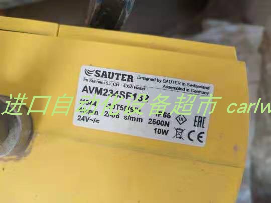 SAUTER DSU210F002压力开关VUG025F304DN25蒸汽调节阀询价 - 图0