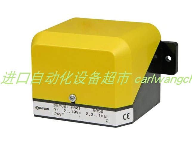 SAUTER DSU210F002压力开关VUG025F304DN25蒸汽调节阀询价 - 图3