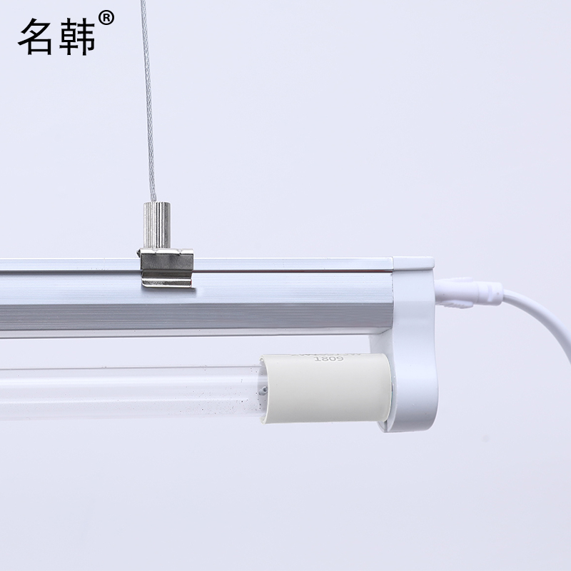 名韩紫外线消毒灯诊所食品厂悬挂式医用诊所幼儿园吊装吊绳杀菌灯