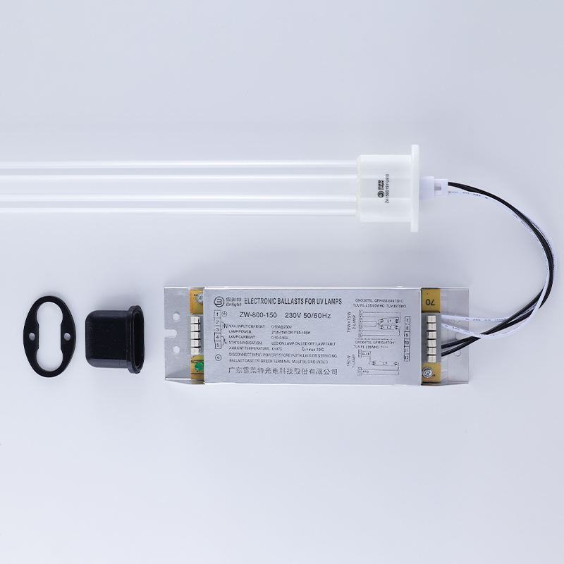 雪莱特UV光解紫外线光氧催化废气处理臭氧灯管 H型UV光氧灯管150W - 图2