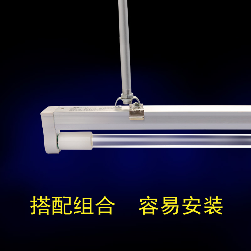 雪莱特悬挂紫外线消毒灯医用诊所杀菌灯食品厂幼儿园吊杆支架吊装