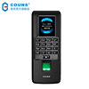 High-quality fingerprint attendance and access control all-in-one machine