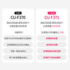 High-quality fingerprint attendance and access control all-in-one machine