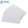 Proximity card access control COUNS/high quality