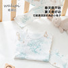 Walibi baby onesie pure cotton summer 50 count