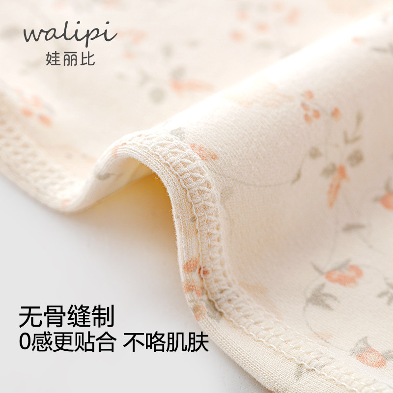 婴儿保暖马甲春秋外穿女宝宝纯棉背心小月龄坎肩小马夹上衣秋冬装,淘宝优惠券,粉丝福利购,淘宝优惠卷