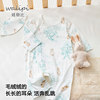 Walibi baby onesie pure cotton summer 50 count