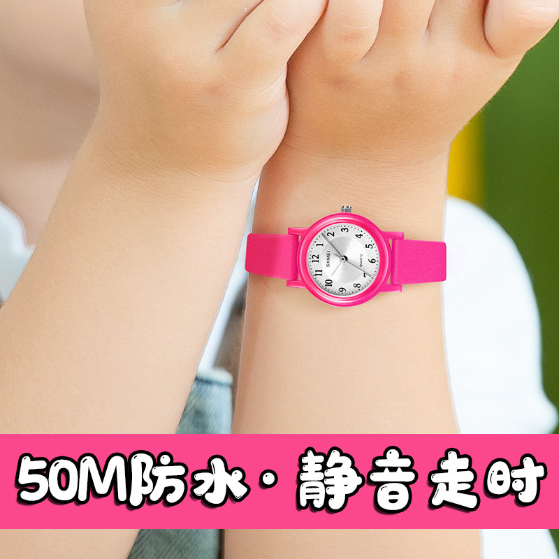 时刻美儿童男女孩简约2021石英表 时刻美国产腕表