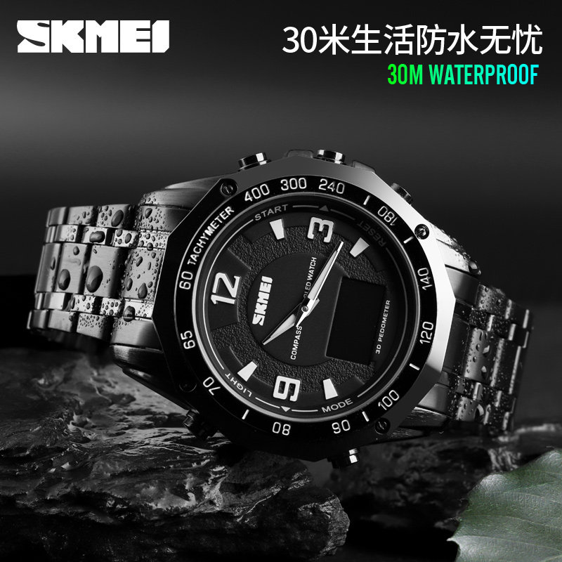 时刻美男士户外多功能韩版电子表 时刻美国产腕表