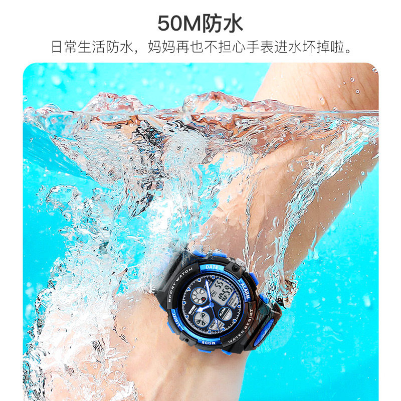 时刻美儿童手表防水个性电子表男孩女孩运动时尚男表潮流学生腕表,淘宝优惠券,粉丝福利购,淘宝优惠卷